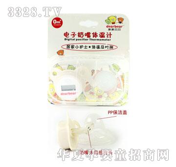 �W����-�H�Hؐؐ-�냺����ʽ�w��Ӌ(j��)01011