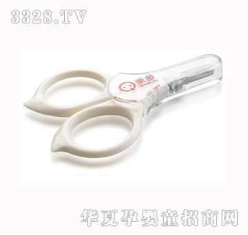 �H���냺���㰲ȫ����