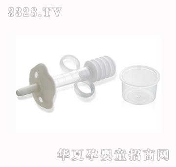 �H���Ͳʽιˎ��