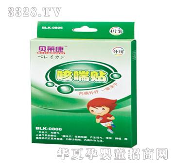 ؐ�R�������N