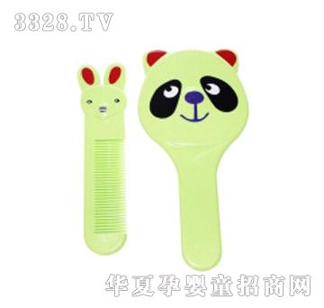 �������͋냺��ˢBD056A-1