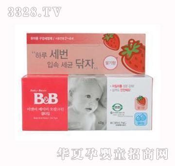 �n��B��B�냺��ǻ�坍������ݮζ40g2~4�q��