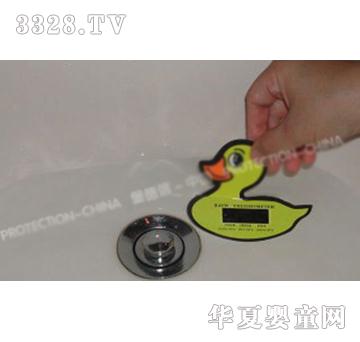 ������ˮ�ط��o(h��)