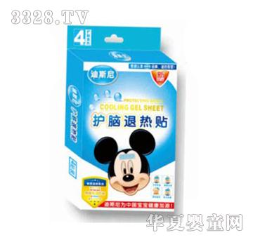 ��ʿ���o�X�˟��N4Ƭ�b