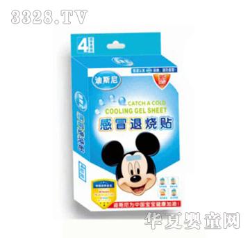 ��ʿ���ð�˟��N4Ƭ�b