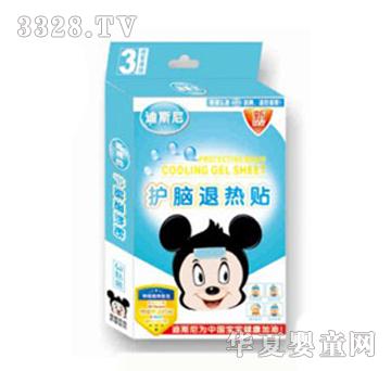 ��ʿ���o�X�˟��N