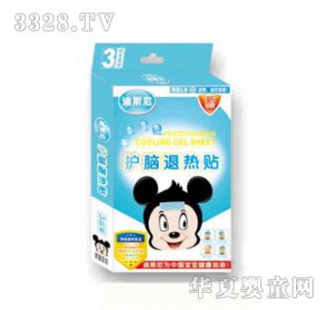 ��ʿ���o�X�˟��N3Ƭ�b