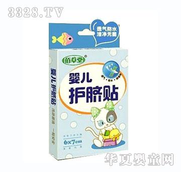 �۲��Ë냺�o(h��)Ě�N