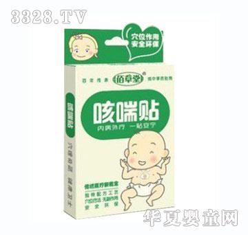 �۲��Ë냺�ȴ��N