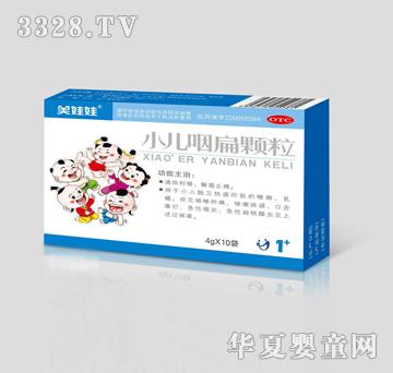 Ц����С���ʱ��w��