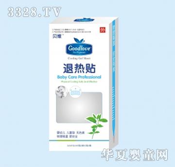 ؐ�S�냺�˟��N����Ƭ��(d��)�����b��