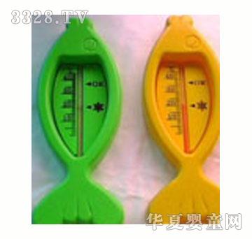 ���_�냺�w��Ӌ