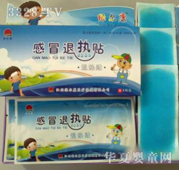 �G������ð�˟��N