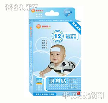 �����t(y��)ˎС���˟��N