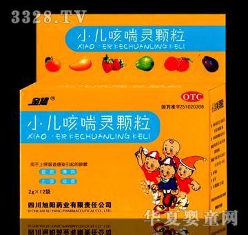 �_(d��)����С���ȴ��`�w��