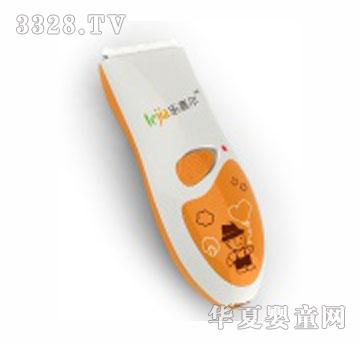 ���Π���ͯ�r�����l(f��)��L-921