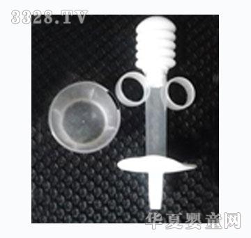 �옷С��ʹ����ιˎ��