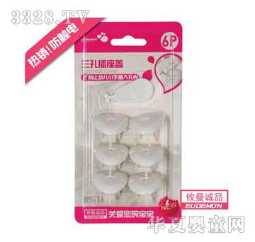 �������ײ����w