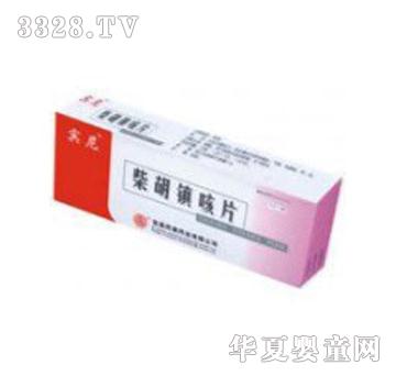 �_(d��)����С������(zh��n)��Ƭ