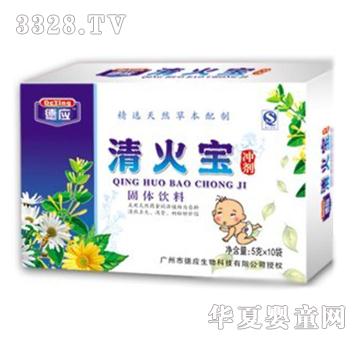 ��������_��