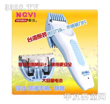 ��ؐ�_(t��i)���M(j��n)�ڵ��^�냺���l(f��)��