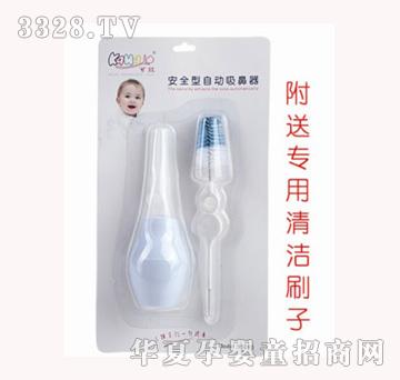 �����Ԅ�������