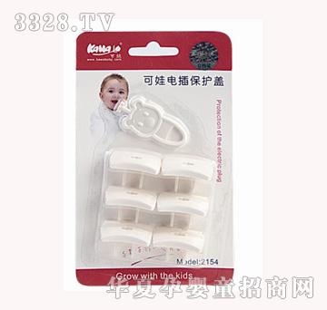 ����늲屣�o(h��)�w