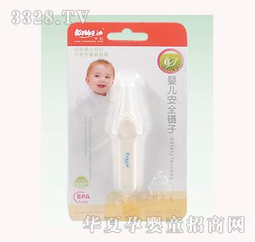 ���ދ냺��ȫ���