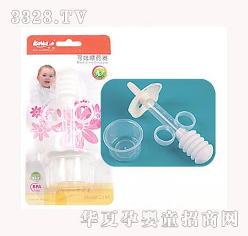 ����ιˎ��(PP)