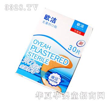 �W���o(w��)����(chu��ng)���N��30Ƭ��