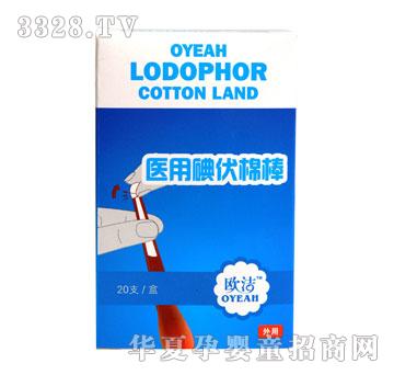 �W���t�õ���ް�