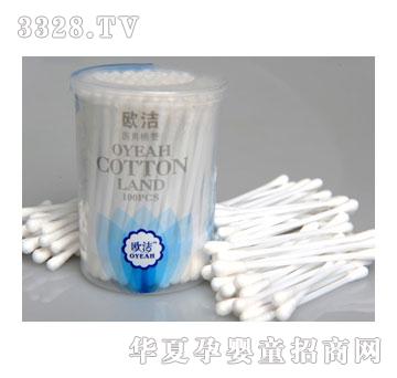 �W���t���޺�