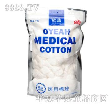 �W���t������