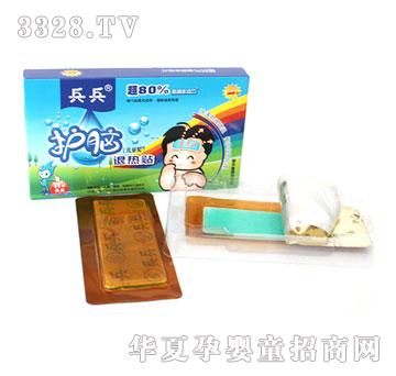 �����o�X�˟��N����ͯ�����ͣ�