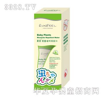 ���Ƌ�ֲͯ�����ˮ