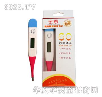 �H��ܛ�^΢��X�����w��Ӌ