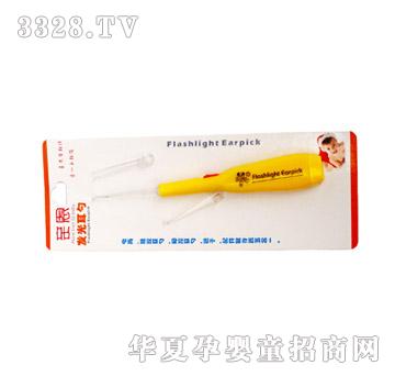 �H���l(f��)�����