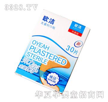 �W���o(w��)����(chu��ng)���N��30Ƭ��