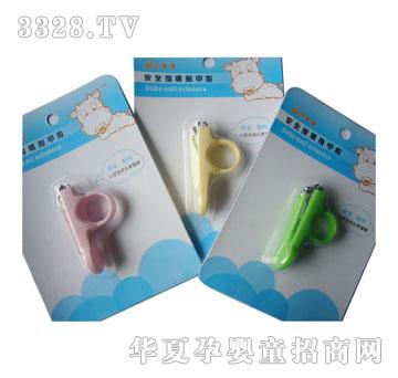 ��ؐţţ��ȫָ�hָ���Q