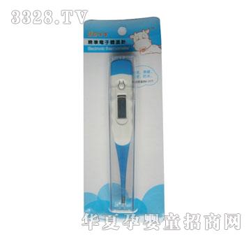 ��ؐţţ��������w��Ӌ