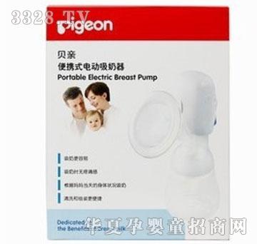 ������늄�(d��ng)������