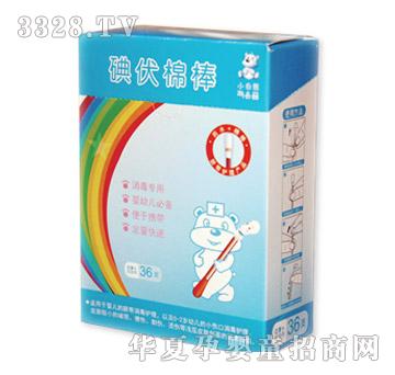 С���ܵ���ް�