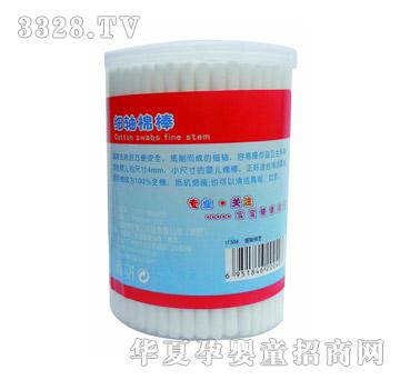 ��ؐ����(x��)�S�޺�