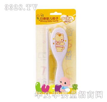 �տ�--�냺����