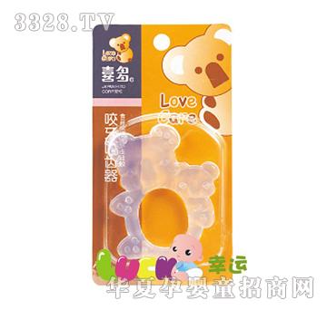 ϲ��--���͹��X�����oβ�ܣ�