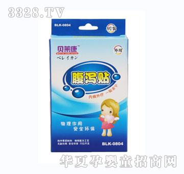 ؐ�R�����a�N