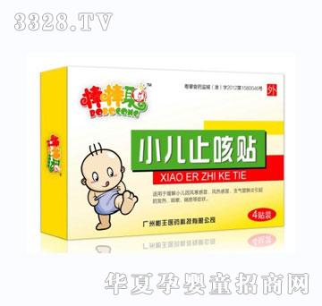 ����С��ֹ���N