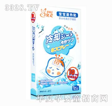 ؐ�򃺌����˟��N