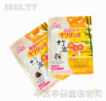 ؐ����̿ů���N