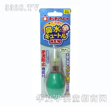 ��baby����ˮ��